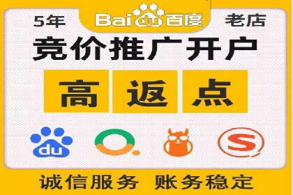 案例解读：如何通过信息流广告实现转化率飙升